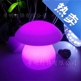 新款LED充电酒吧台装饰台灯 创意PC滚塑触摸发光装饰蘑菇小夜灯