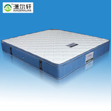 潇尔轩 天然乳胶床垫加密圆簧椰棕1.2/1.5/1.8米可定做床垫