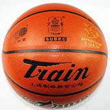 高档火车头篮球TB7016标准男子7号进口PU超耐打经典款送气针耐用