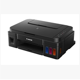 现货/佳能 G2800加墨式连供高容量一体机打印复印扫描三合一打印
