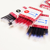 百乐钢笔IC-50墨胆墨囊替换墨水红黑蓝三色选一盒6支