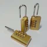 密码锁旅行箱包储物柜门窗抽屉厨柜实心全铜4轮小密码挂锁T124