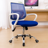 南宁办公椅子办公家具脚是网布固定扶手大班椅老板椅正品新款特价