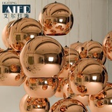 现代时尚Tom Dixon简约餐厅吧台吊灯古铜金色镜面玻璃圆球灯具