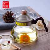 一屋窑耐热玻璃茶具直火壶泡茶壶绿茶红茶水果冲茶器可加热花茶壶