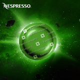 进口瑞士原装雀巢醇正咖啡胶囊Nespresso商用型奈斯派索胶囊50粒