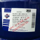 福斯FUCHS SOLCENIC 2BW-C(ME10-4)液压支架用乳化油 (ME10-4)