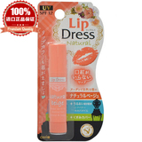 日本进口现货 近江兄弟OMI Lip Dress口红保湿润唇膏3.6g自然米色