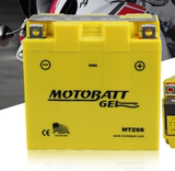 u129a蓄电池摩托车电瓶 助干电池125踏板车12v7A免维护锂电