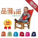 婴儿学做椅便携式学坐椅带婴儿餐椅带德国原单多功能宝宝安全座椅