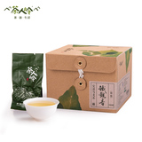 【天猫超市】茶人岭 安溪铁观音茶清香型特级105g惠享装 乌龙茶叶