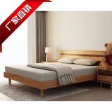 实木板式进口橡木1.8米原木双人床日式简约现代小户型家具直营