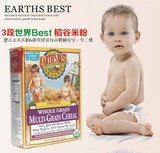 美国Earth's Best地球世界最好婴儿有机高铁三段营养米粉米糊 3段