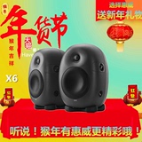 Hivi/惠威 HIVI X6 惠威专业监听音箱 惠威音响X6单只2.0电脑音响