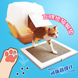田田猫宠物用品瓦楞纸多功能猫脚垫宠物脚垫板猫抓板猫厕所落砂板
