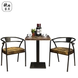 美式简约复古铁艺实木工业风酒吧桌椅餐桌椅咖啡创意个性桌椅组合