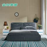 SF全友家私 家具正品布艺床可拆洗 双人床简约现代卧室布床105073