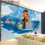 轩美大型定制壁画 3D立体墙纸儿童房卧室 欧式动漫主题 电影冰河