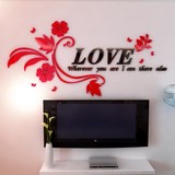 浪漫3D亚克力立体情侣墙贴纸画卧室客厅电视背景墙壁房间装饰品