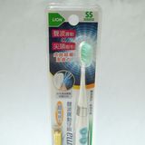 Platius日本狮王细齿洁声波振动牙刷1支儿童电动牙刷带刷头正品
