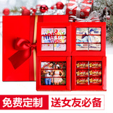 圣诞生日情人节 礼物定制照片文字手工 diy巧克力礼盒装创意表白