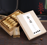 茶叶的罐包装礼盒紫砂铁观音通用牛皮纸袋定制特价大号正方形木盒