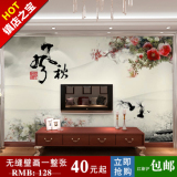 无缝大型壁画亏本中国风中式墙纸沙发电视墙客厅餐厅卧室墙中堂画