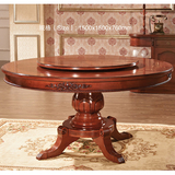 欧式圆餐桌椅组合 实木雕刻带转盘圆形餐台双层美式饭桌圆桌特价