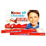 德国进口儿童零食 Kinder/健达夹心牛奶巧克力100g 费列罗T8/7616