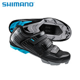 Shimano禧玛诺女士山地车锁鞋喜玛诺自行车骑行鞋新款WM53女款