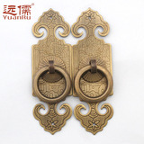 远儒铜雕 中式仿古纯铜门锁古典柜门直条拉手YRG052长10CM 平板