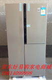 LG GR-M2377ASW/M2377JMY/B2377JMY/b2376ATW对开门冰箱联保现货