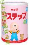 【日本代购】Meiji明治2段二段奶粉婴儿配方奶粉订6桶包日本空运