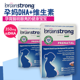 美国进口Life's DHA孕妇专用DHA海藻油 Brainstrong哺乳期海藻油
