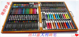 现货！出口欧盟bellacio画笔画画组合套装150支水彩笔油画棒蜡笔