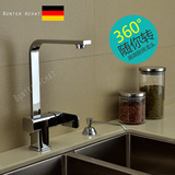 德国BUNTERACHAT冷热全铜厨房水龙头菜盆水槽龙头方形可旋转奢华