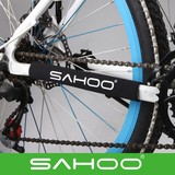 SAHOO山地公路折叠死飞自行车护链贴链条贴防刮花车架骑行装备