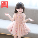 童装女童连衣裙夏装2016新款韩国女宝宝裙子儿童夏季公主裙1-3岁