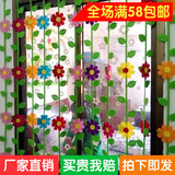 幼儿园家居饰用品 创意走廊环境布置挂饰批发墙贴 墙面吊饰8瓣花