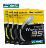【皇冠信誉】正品YONEX/尤尼克斯YY纳米NBG-95羽毛球线95线 CH版