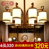 现代新中式吊灯中式灯具客厅灯大气仿古书房中国风布艺复古餐厅灯