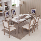 实木餐桌长方形一桌四椅六椅组合6人4人全实木吃饭桌橡木时尚欧式