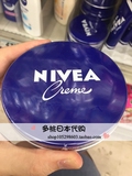 多桃日本代购 NIVEA妮维雅蓝罐高保湿护手霜面霜 169g冬季限定款