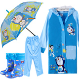 儿童雨衣带书包位男童雨衣女童 中小学生宝宝幼儿园雨具雨鞋套装