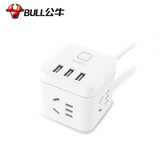 【天猫超市】公牛迷你USB智能充电魔方插座插排插线板1.5米U303U