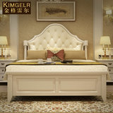 美式床全实木床白色1.8米具美式乡村床胡桃木床双人床真皮床婚床