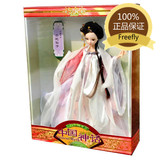 正品可儿中国古装衣服白蛇仙子芭比洋娃娃9052关节体套装玩具礼盒