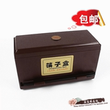 酒店餐厅筷盒 自动取筷盒 仿木塑料筷笼 自助筷子盒 可调节