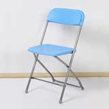 塑料折叠椅子 夏天家用休闲靠背椅电脑椅餐椅 办公室会议椅职员椅
