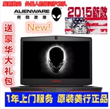 Dell/戴尔 Alienware/外星人 ALW17D-1848 2016款17 15 13笔记本